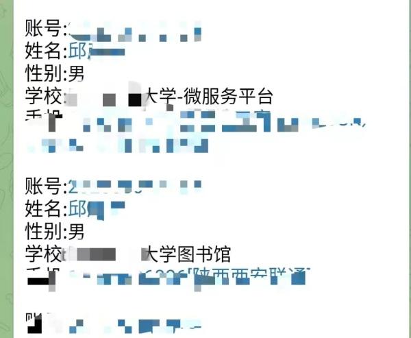 黑客团队叫什么名字好听(黑客团队叫什么名字好听点)