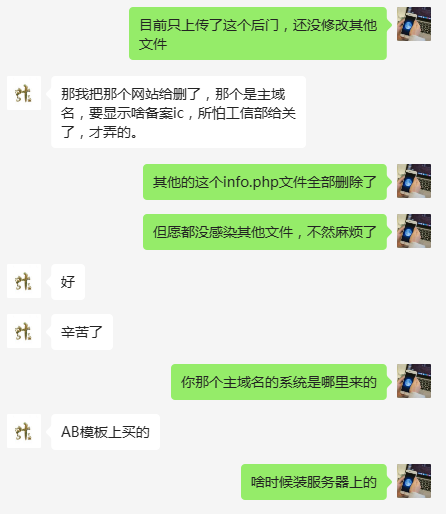 为什么网站经常被入侵(网站为什么被其他网站劫持)