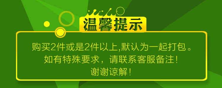 顺丰黑客店长怎么找业务量(顺丰员工黑名单查询系统)