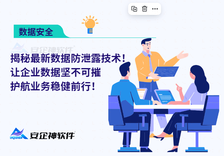 增加黑客的业务是什么(增加黑客的业务是什么行为)