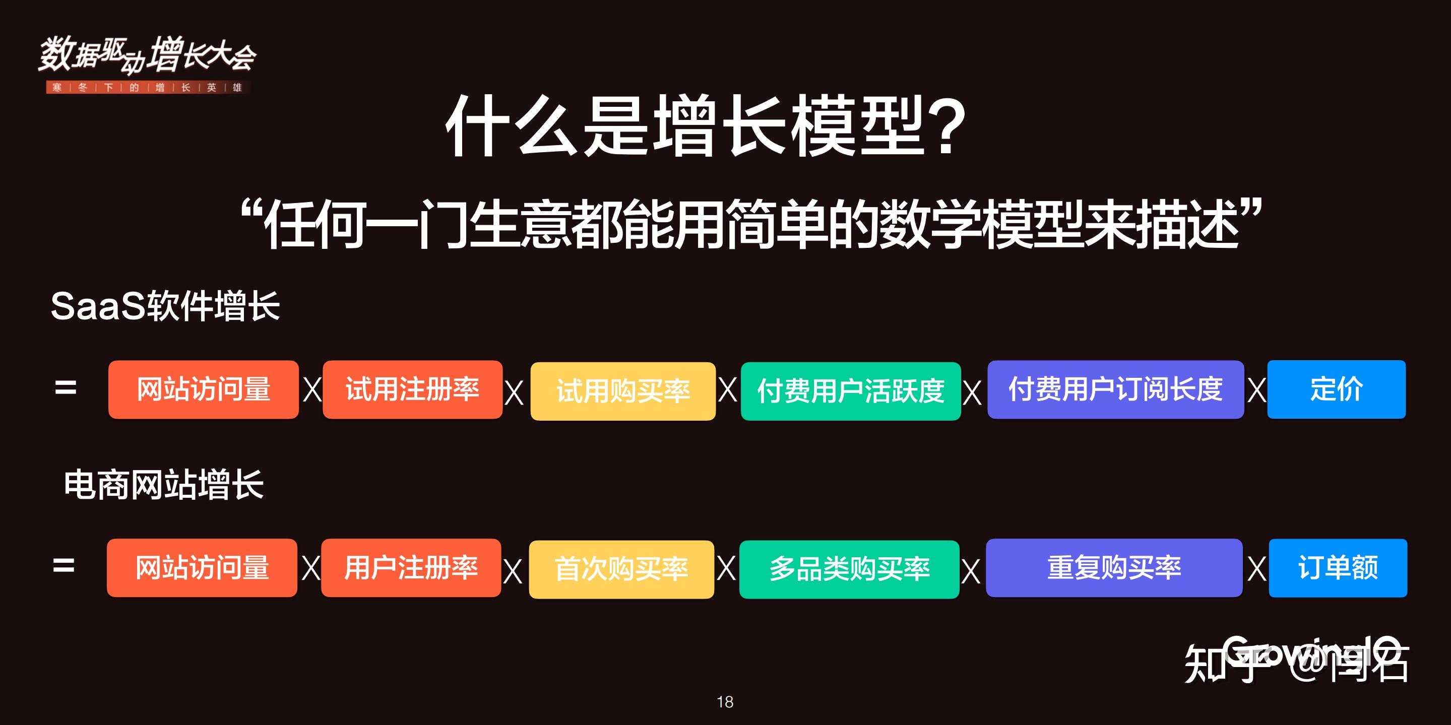 黑客团队成员有什么用处(黑客团队名字)