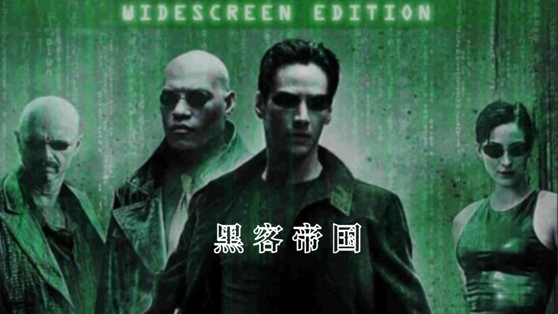 境外黑客团队有哪些人员(境外黑客团队有哪些人员组成)