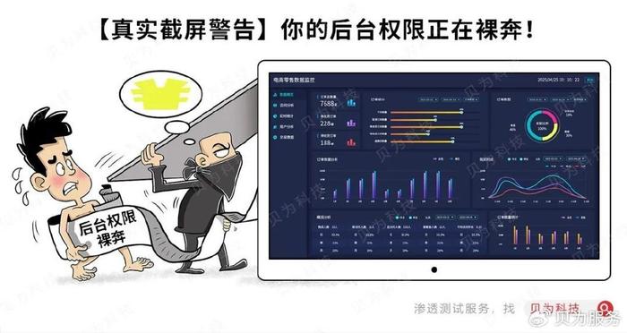 真实黑客联系方式(全国各地的黑客联系方式)