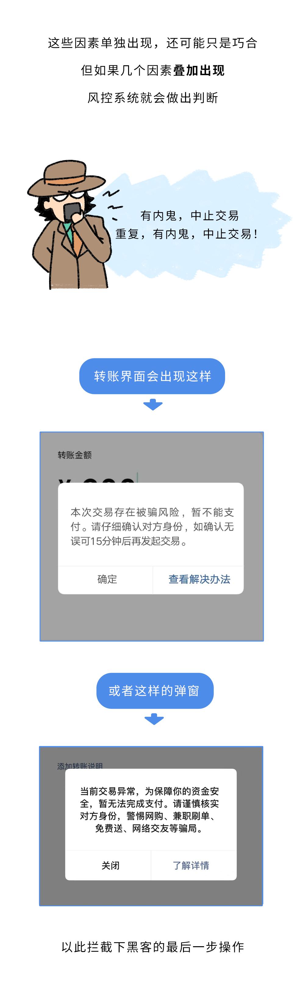 黑客怎么联系别人呢微信(黑客怎么联系别人呢微信聊天)