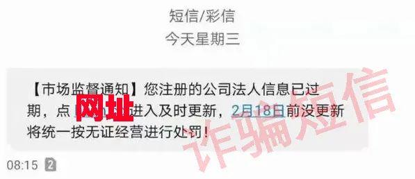 黑客业务接单追款是真的吗(黑客大户追款团队是真的吗?)