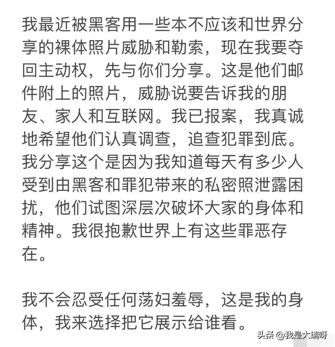 办理黑客业务要交隐私费吗(办理黑客业务要交隐私费吗知乎)