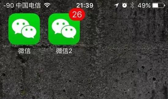 24小时在线联系黑客微信(24小时在线的网络黑客微信)