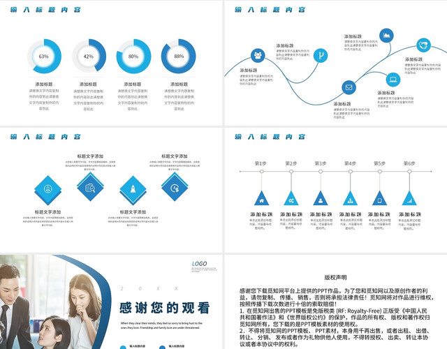 杭州网管黑客团队成员介绍(杭州网管黑客团队成员介绍图片)